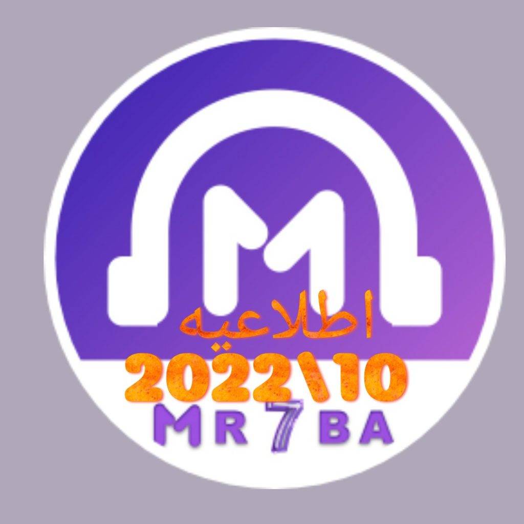 اطلاعیه یاچت 2022 - 10