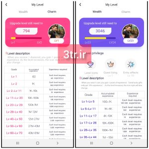اکانت فروش لیگولایو  سطح ثروت 23
