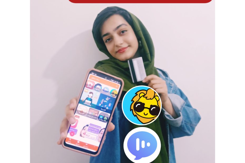 پرداخت حقوق