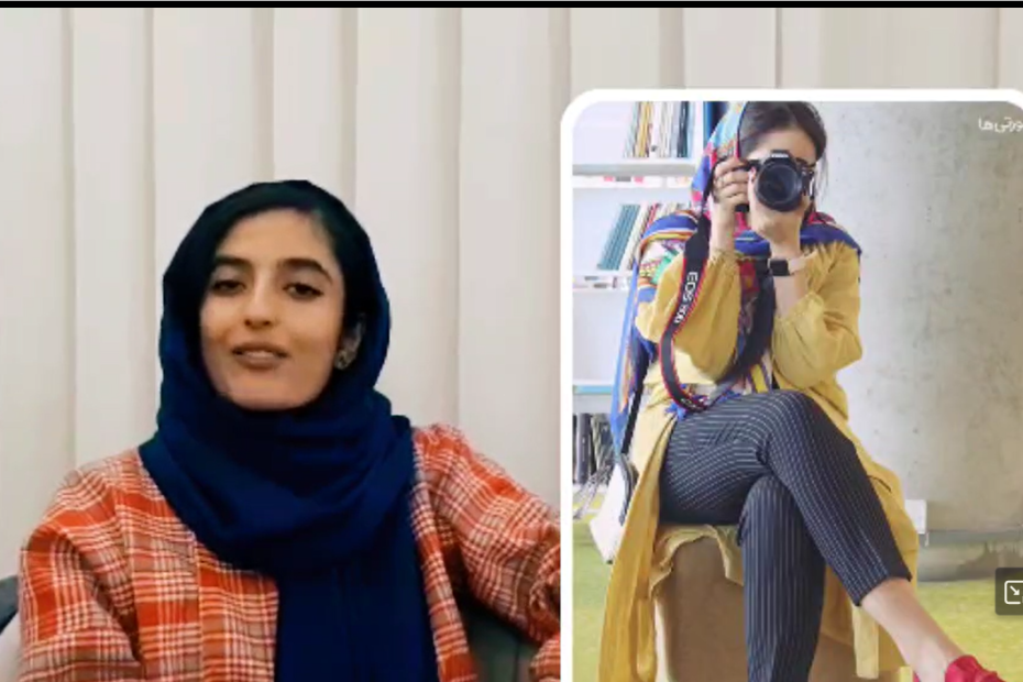 عکاسی و نقاشی در هزار گپ