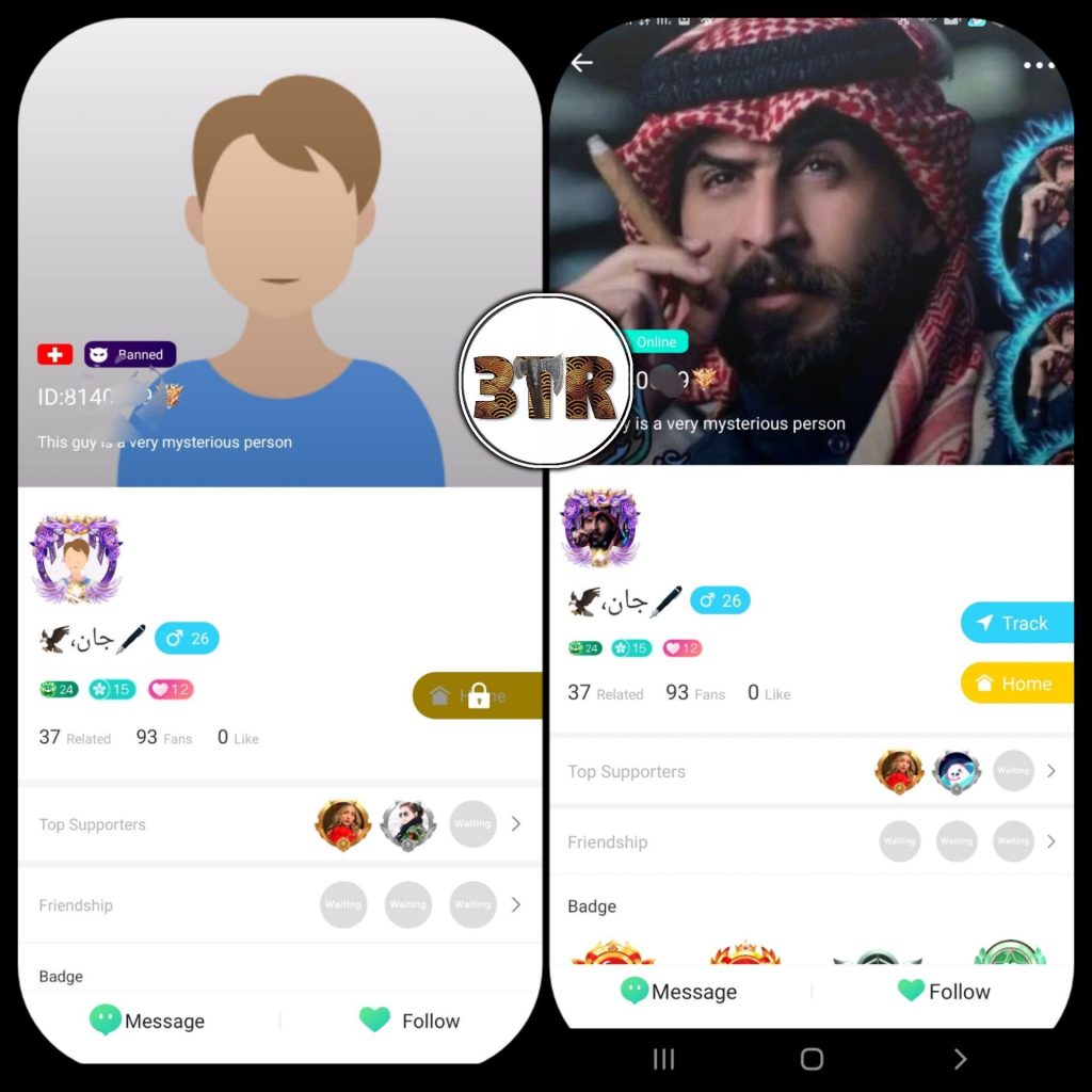 تبلیغات در اوهلاچت ممنوع