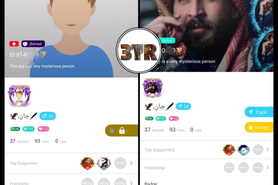 تبلیغات در اوهلاچت ممنوع