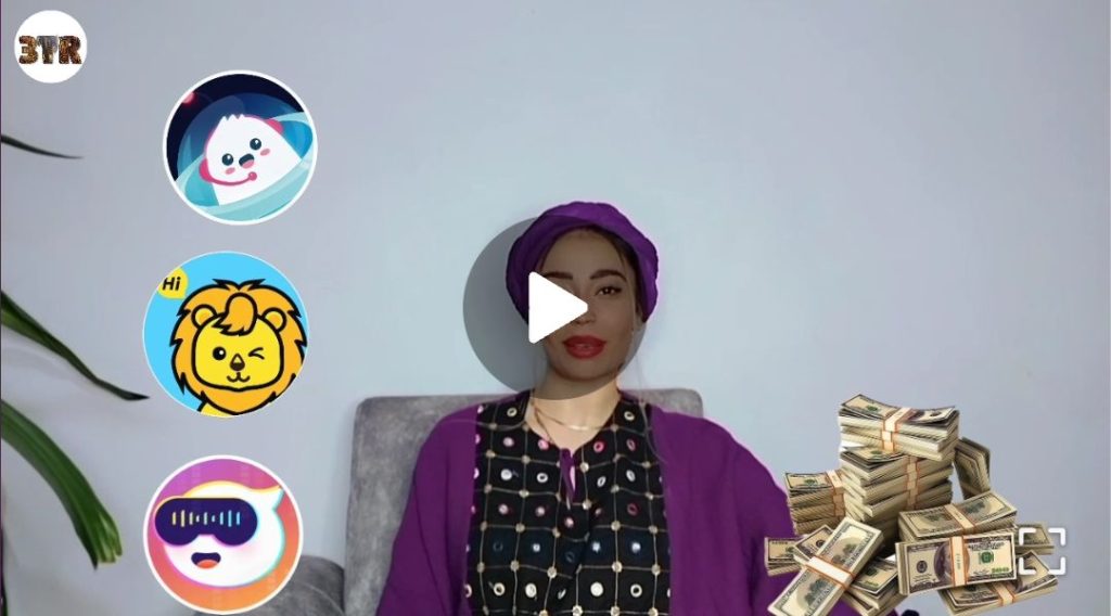 شروع پرداخت حقوق ها 2023/12