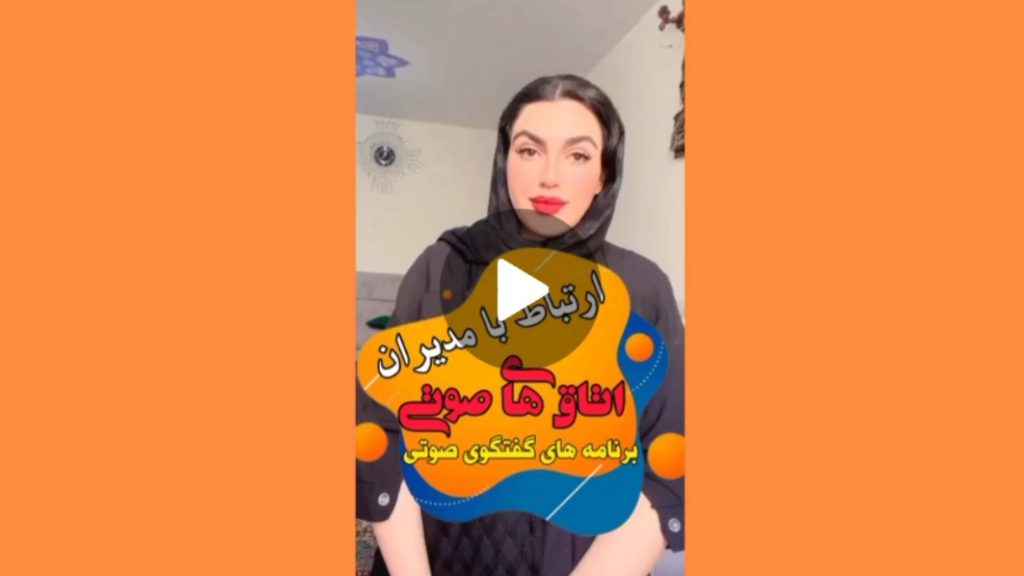 راهنمایی داخل برنامه ها