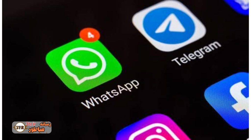 تلگرام و اینستاگرام رفع فیلتر می‌شوند؟