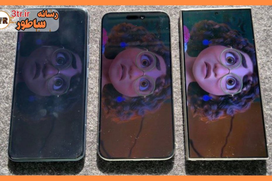 مقایسه صفحه نمایش سه پرچمدار