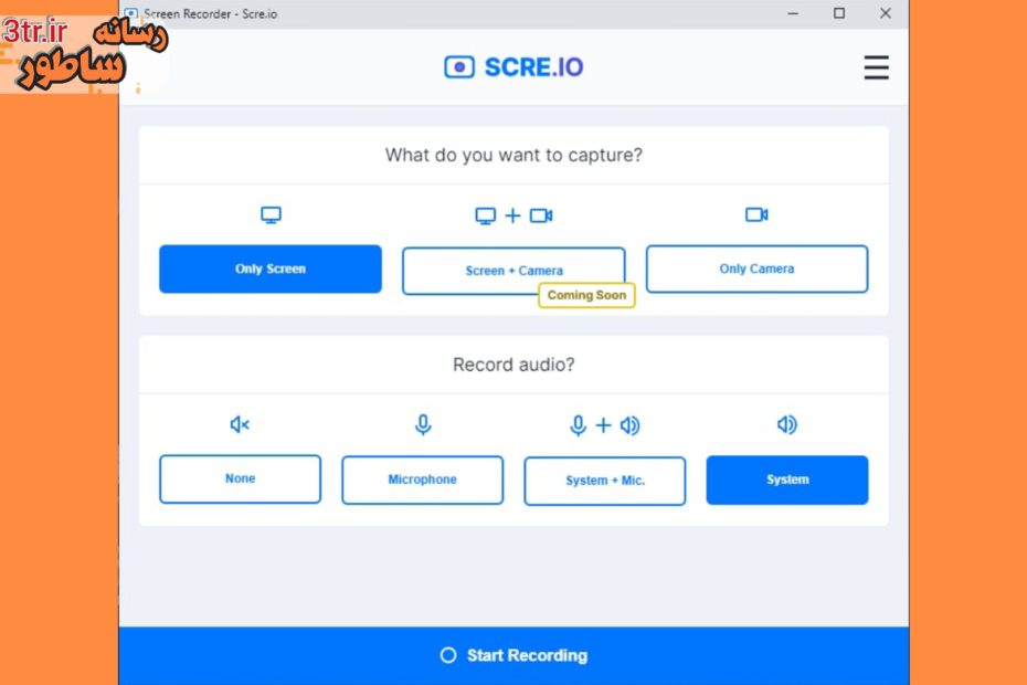 ضبط کردنِ یک تبِ به‌خصوص با scre.io