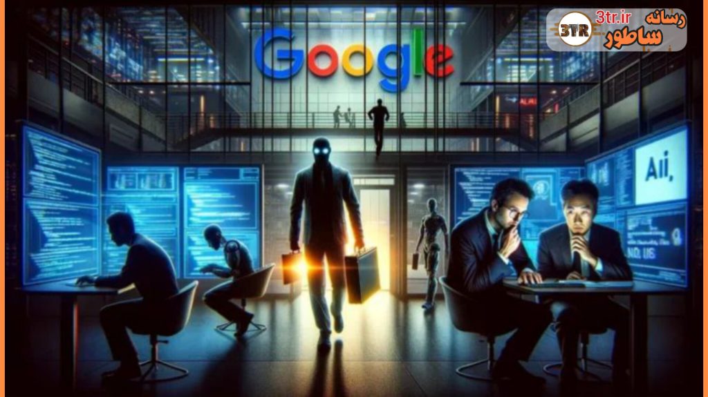 مهندس گوگل به جاسوسی برای چین متهم شد.