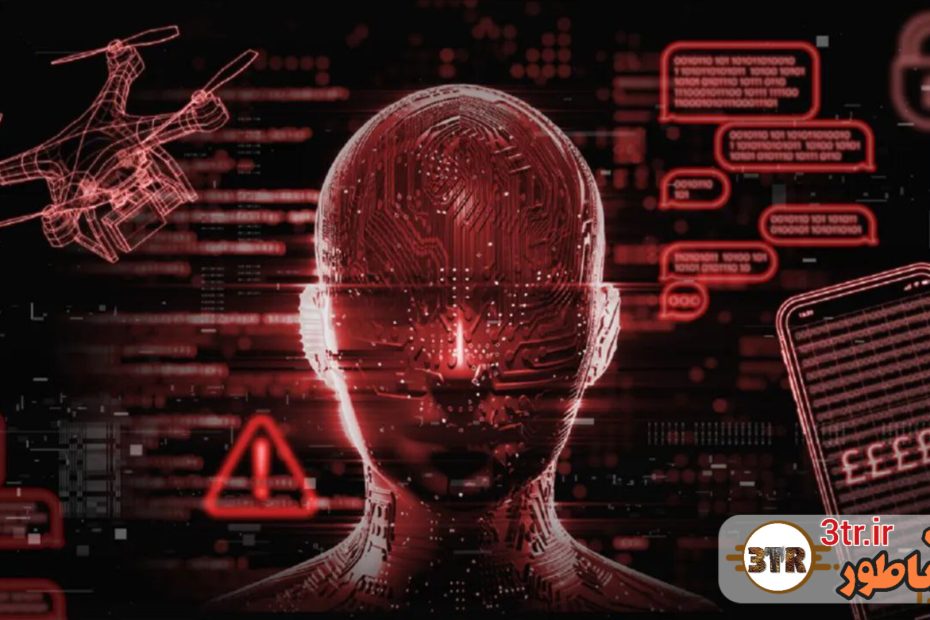 اعتماد مردم به هوش مصنوعی در حال کاهشه؟!