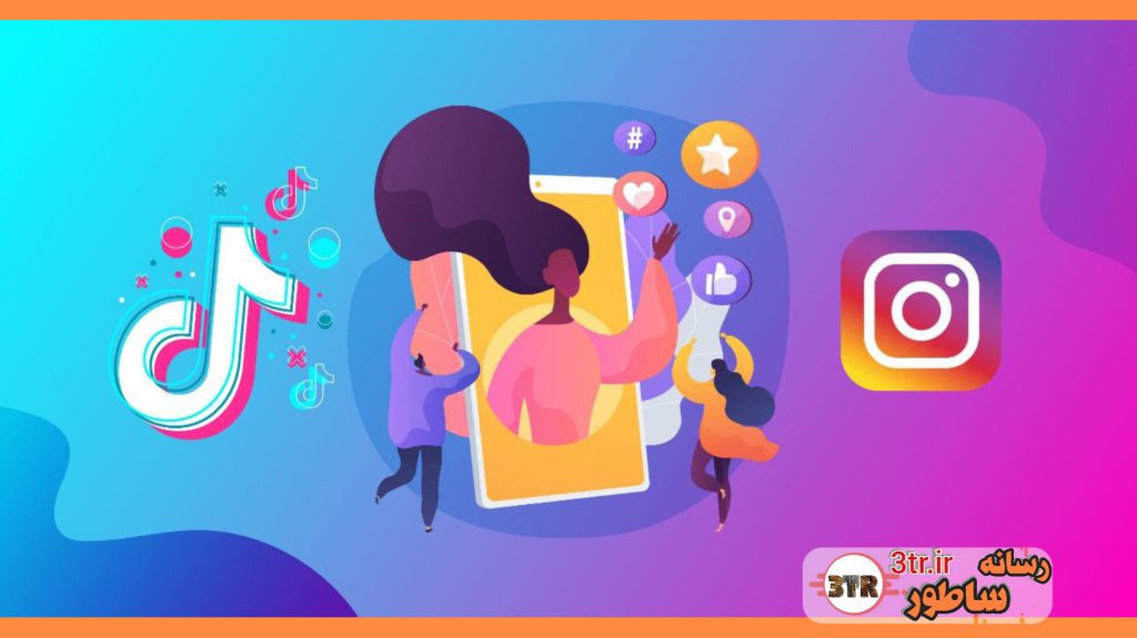 عبور اینستاگرام از تیک‌تاک از نظر تعداد دانلود!