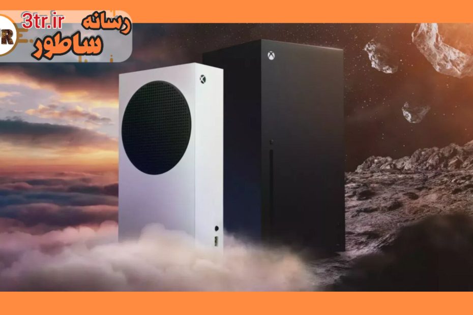 مایکروسافت از بازار کنسول خارج خواهد شد؟!