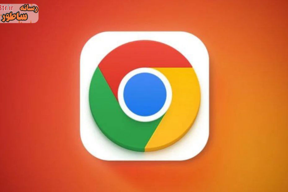 هر وب سایتی رو به اپلیکیشن تبدیل کن!