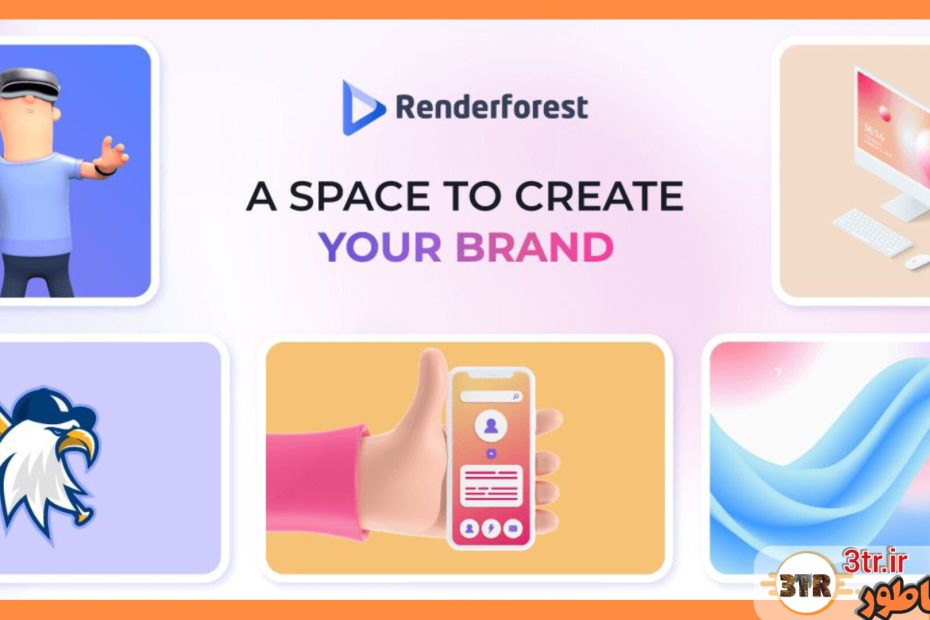 لوگو و لوگو‌موشن هات رو کاملاً رایگان بساز!