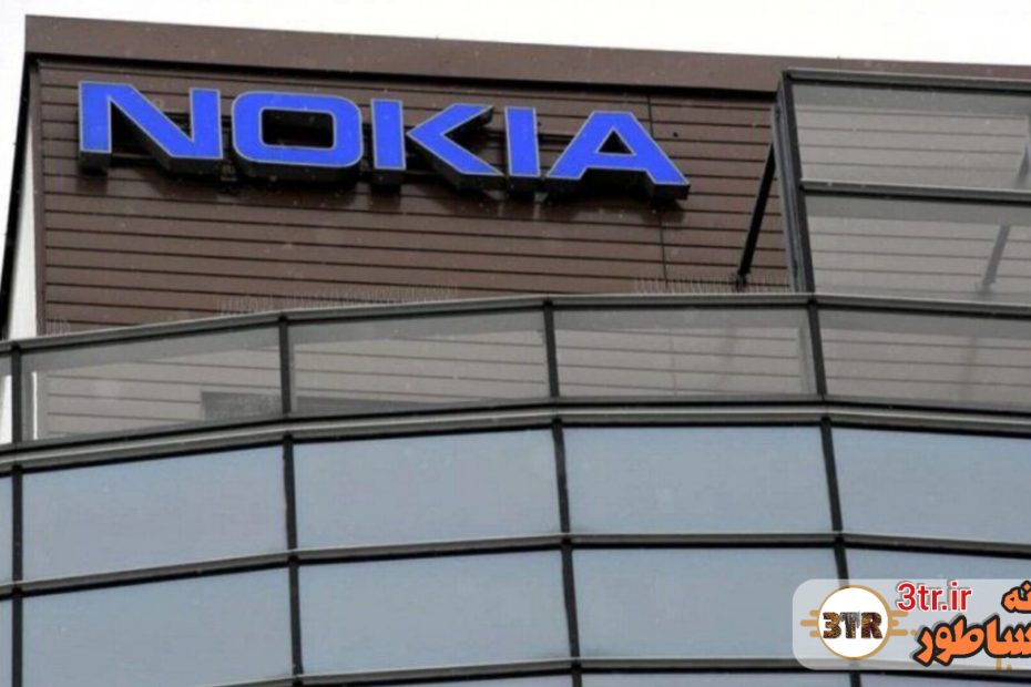 این شرکت ایرانی هیچ ارتباطی با ما ندارد؛ اعتراض مالک فنلاندی به گوشی های تقلبی نوکیا در ایران :))