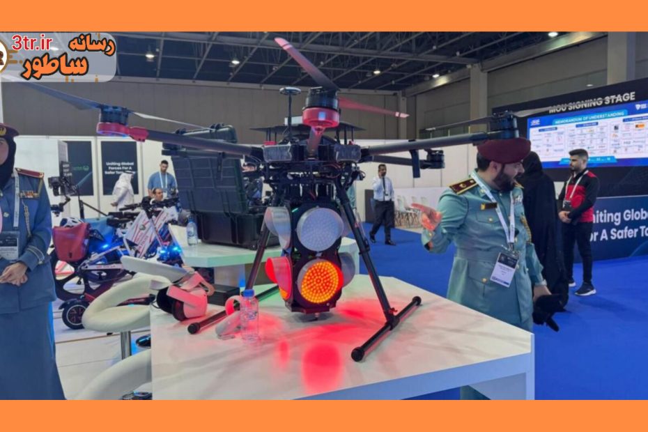 رونمایی از پهپاد «چراغ راهنمایی» در دبی!