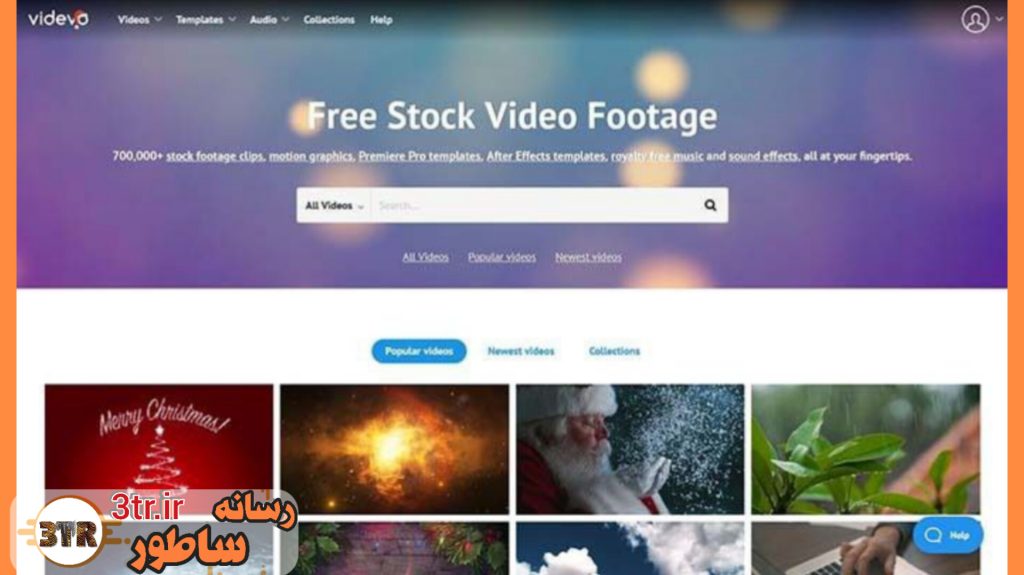 دسترسی به میلیون ها فیلم خام...!