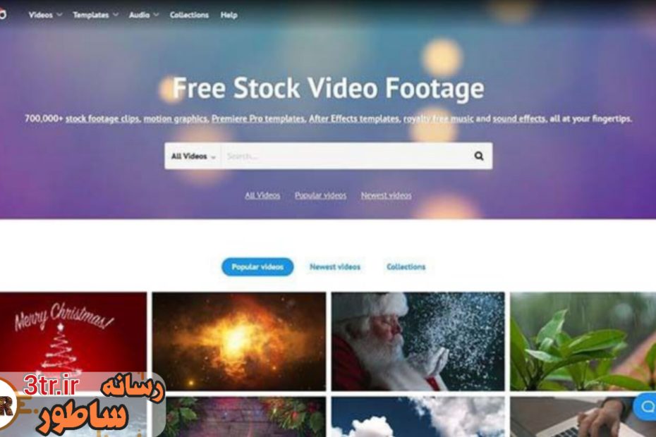 دسترسی به میلیون ها فیلم خام...!