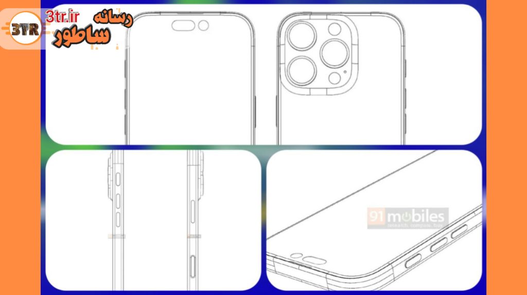 طراحی دقیق آیفون ۱۶ لو رفت ؛ همان همیشگی!