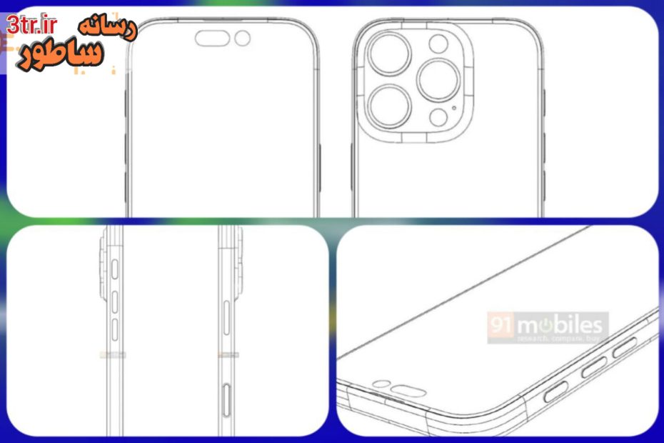 طراحی دقیق آیفون ۱۶ لو رفت ؛ همان همیشگی!