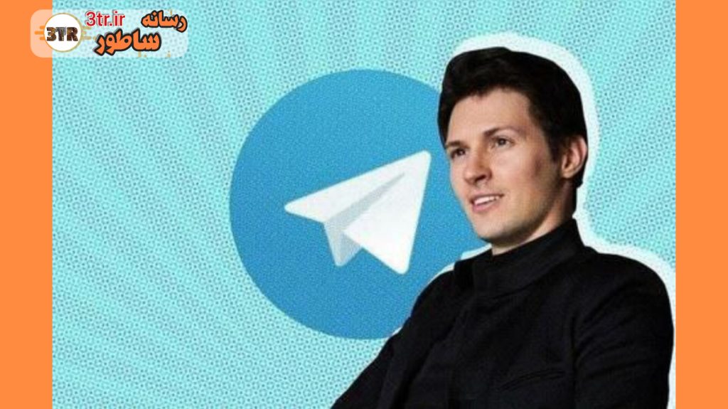 تلگرام به سودآوری نزدیک می‌شود!