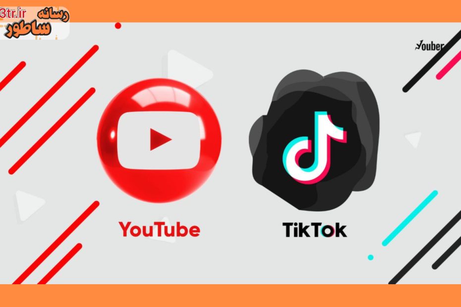 آغاز کسب درآمد از ویدیو های طولانی تیک‌تاک!