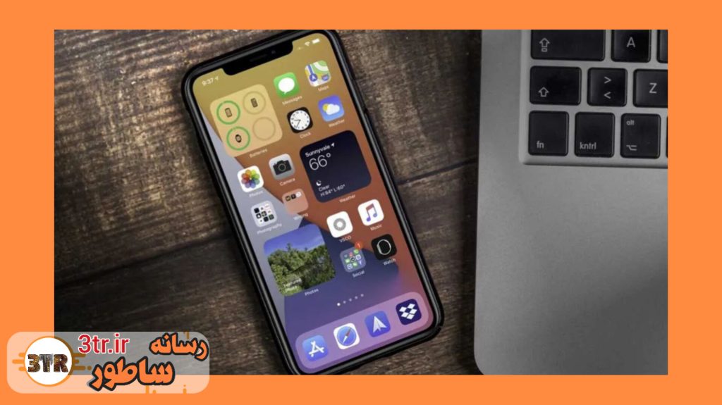 آپدیت گوشی آیفون به آخرین نسخه iOS از داخل جعبه!