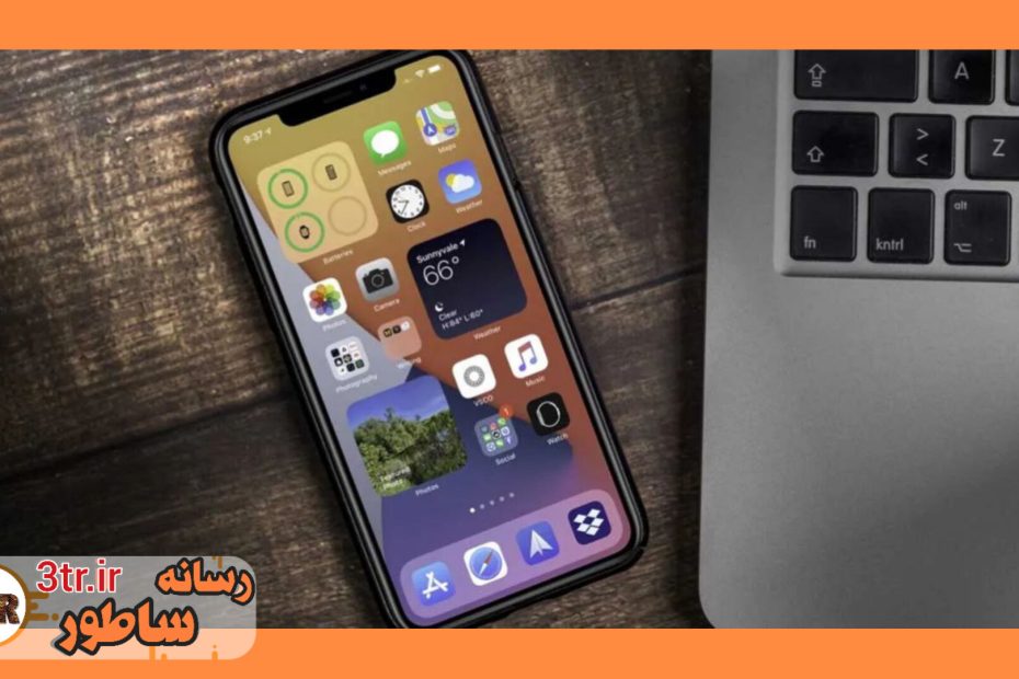 آپدیت گوشی آیفون به آخرین نسخه iOS از داخل جعبه!