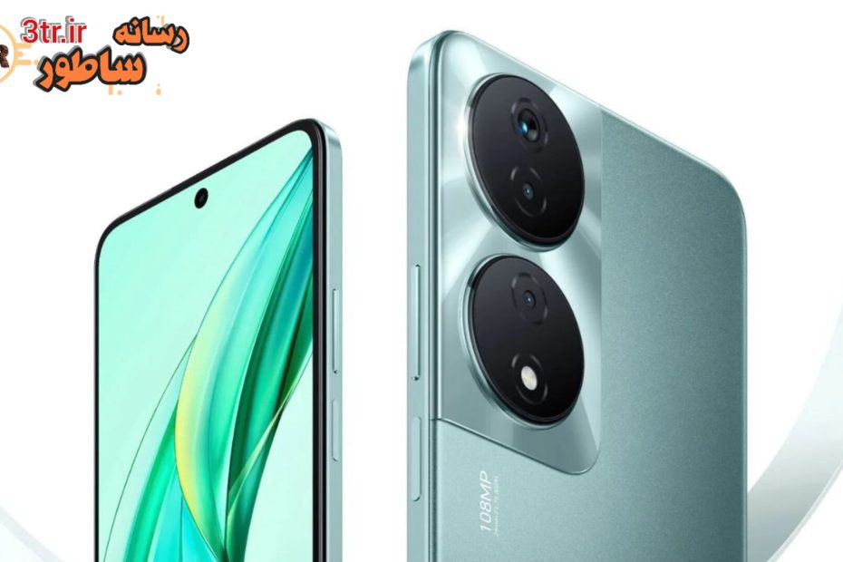 آنر ۹۰ اسمارت با باتری پرظرفیت رونمایی شد!