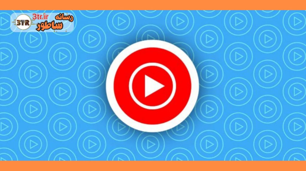 ‏با قابلیت Hum to Search آهنگ مورد نظرتان رو برای گوگل زمزمه کنید...!