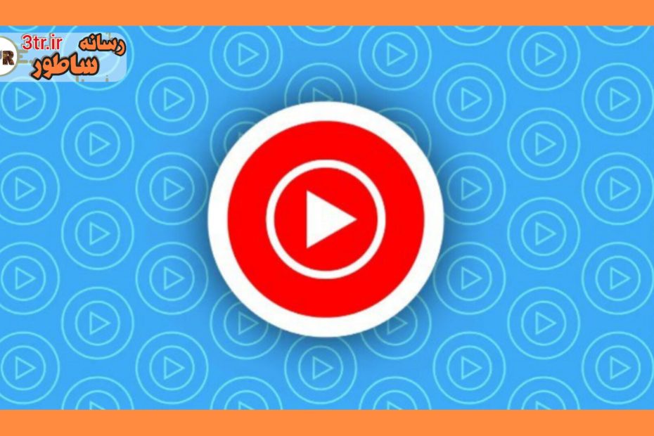 ‏با قابلیت Hum to Search آهنگ مورد نظرتان رو برای گوگل زمزمه کنید...!