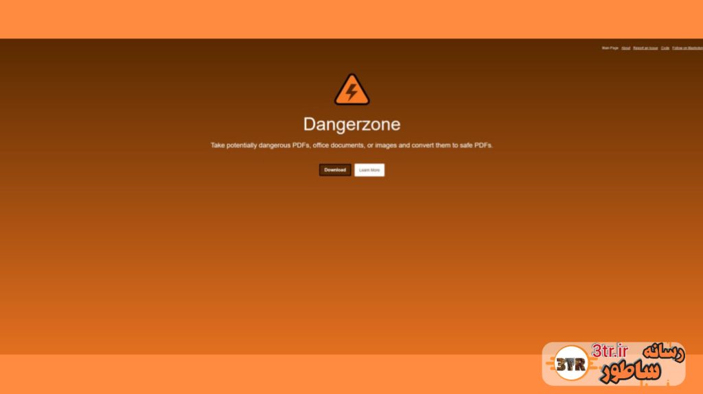 فایل های خطرناک رو قبل از استفاده اسکن کن!