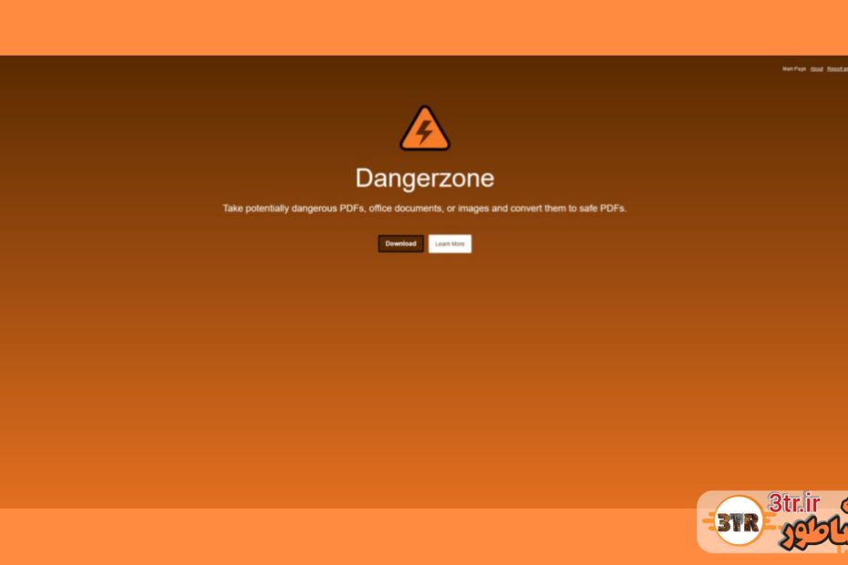 فایل های خطرناک رو قبل از استفاده اسکن کن!