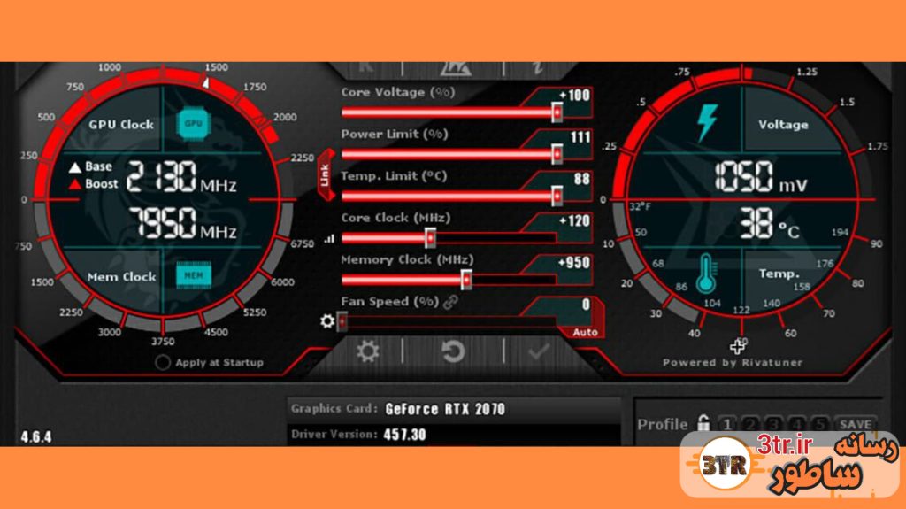 ریز اطلاعات کارت گرافیکت رو دربیار!
