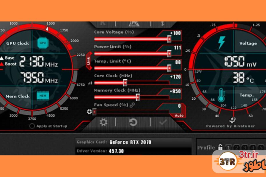 ریز اطلاعات کارت گرافیکت رو دربیار!