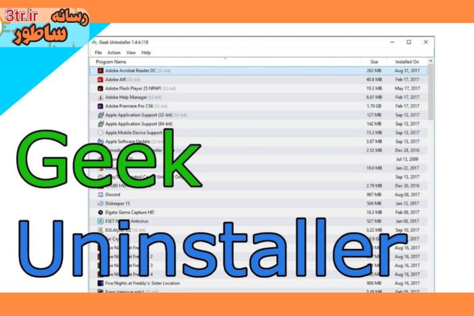 حذف کامل یک اپلیکیشن در ویندوز