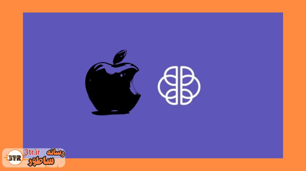 اپل برای بهبود هوش مصنوعی روی دستگاه و حفظ حریم خصوصی کاربران، شرکت DarwinAI را خرید