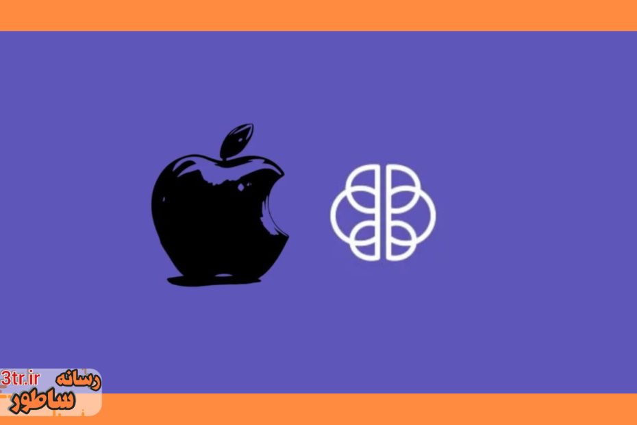 اپل برای بهبود هوش مصنوعی روی دستگاه و حفظ حریم خصوصی کاربران، شرکت DarwinAI را خرید