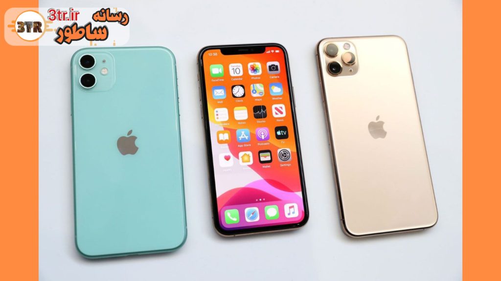 قابلیت قدیمی اندروید سرانجام به آیفون می‌آید!