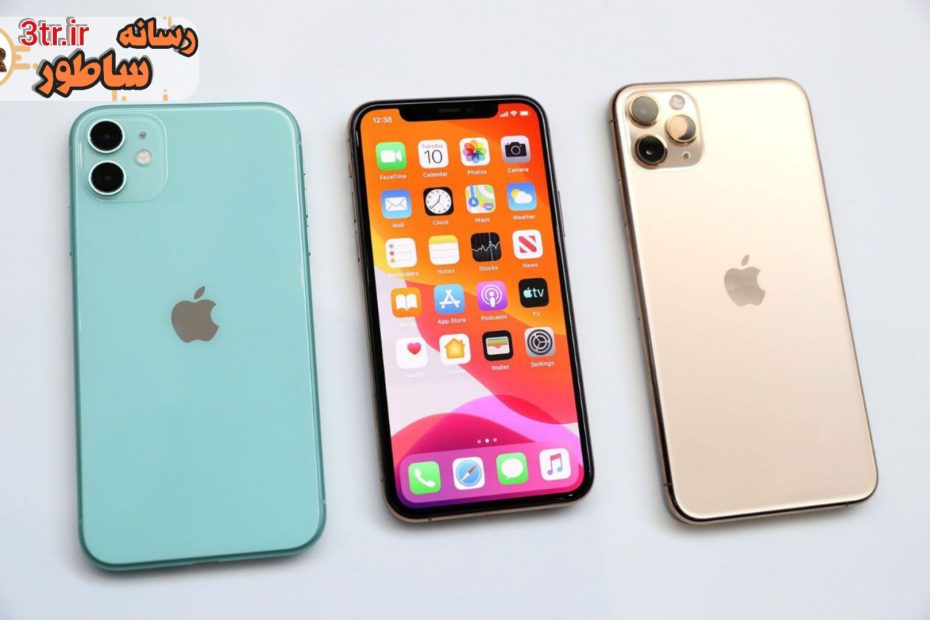 قابلیت قدیمی اندروید سرانجام به آیفون می‌آید!