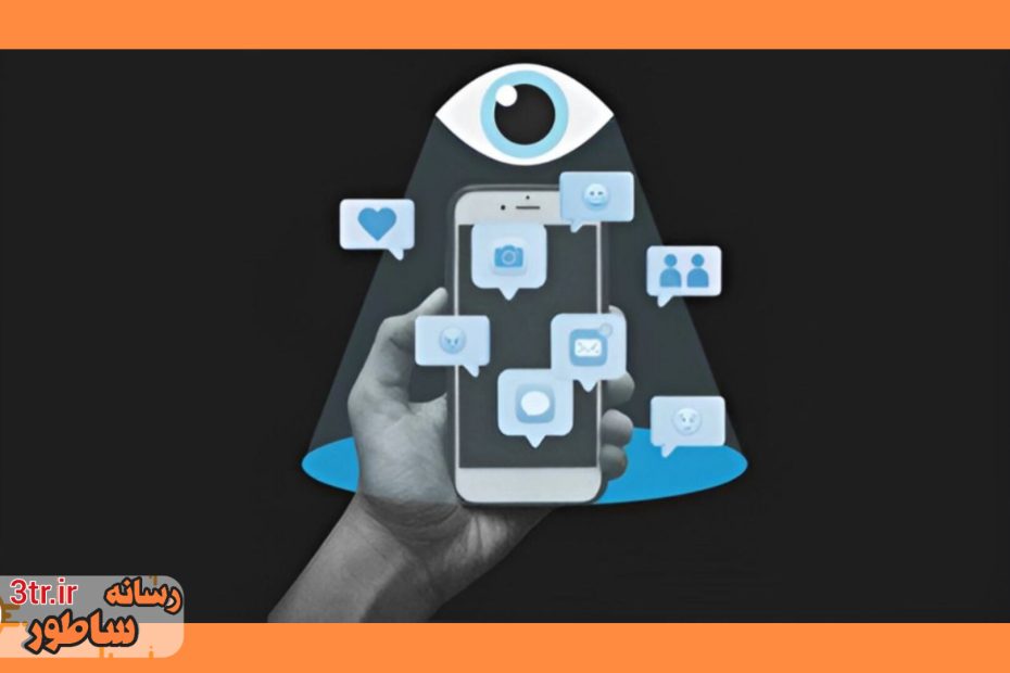 کاربران ایرانی بیشترین قربانی تعقیب‌افزار در خاورمیانه!