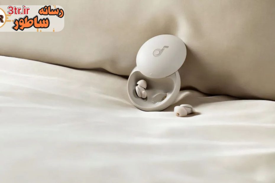 اگر مشکل خواب داری این ایرباد مخصوص خودته!