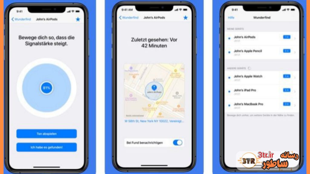 اگه دائم هندزفریتو گم میکنی این پستو از دست نده!