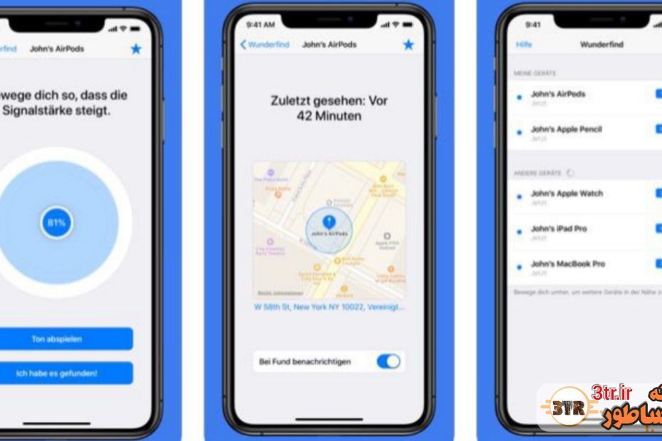 اگه دائم هندزفریتو گم میکنی این پستو از دست نده!