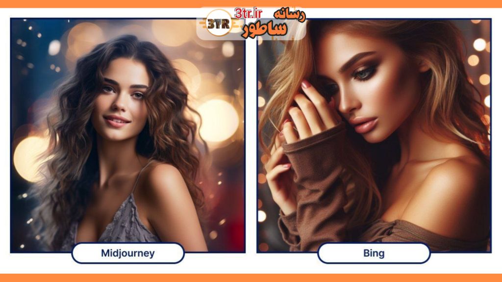 یک تکنیک جذاب برای پرامپت نویسی!