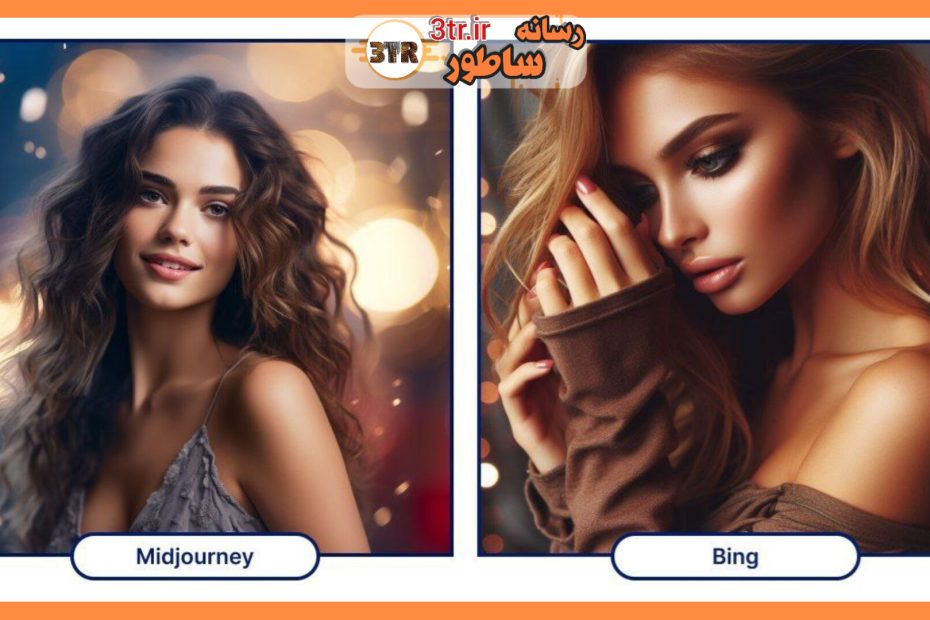 یک تکنیک جذاب برای پرامپت نویسی!