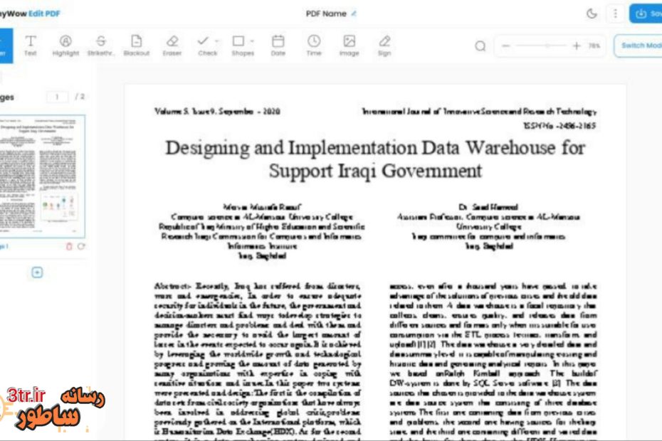 پی دی اف هاتو به هر زبانی دوست داری ترجمه کن