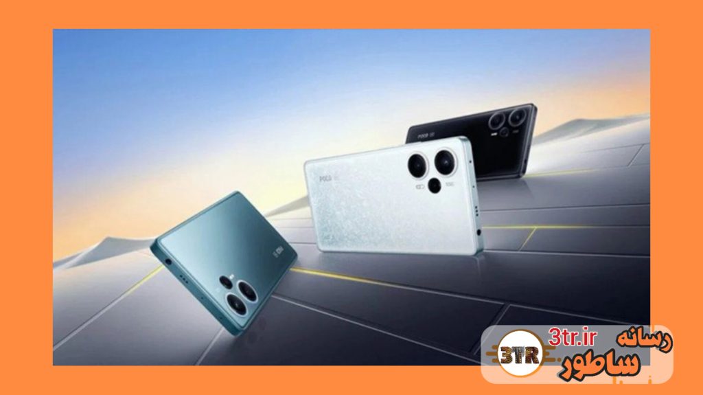 مشخصات گوشی پوکو F6 لو رفت خوش قیمت و پرقدرت!