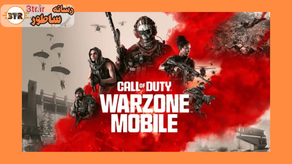 کالاف دیوتی وارزون موبایل رکورد بیشترین حذف نصب را در گوگل پلی شکست...!