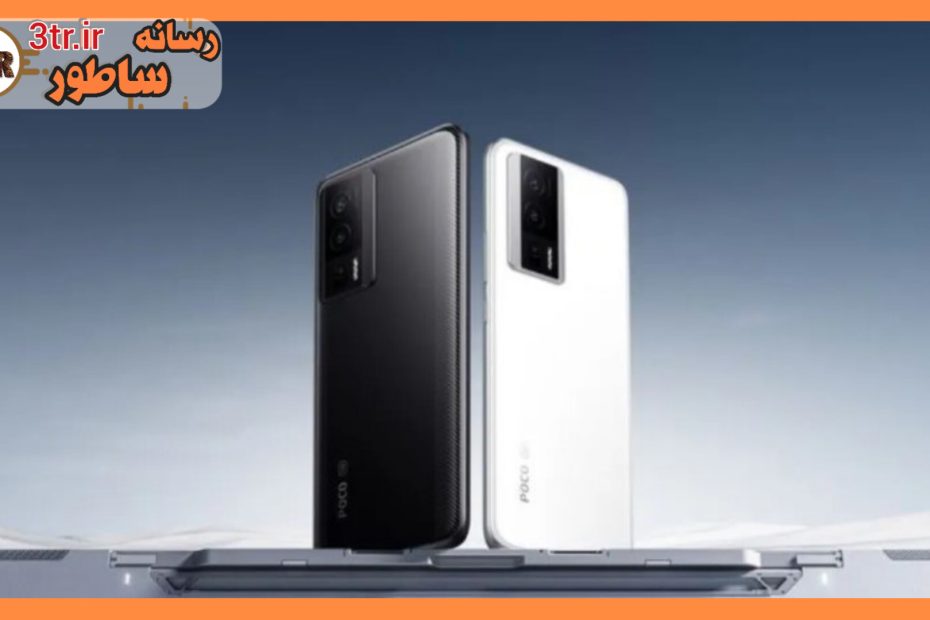 مشخصات گوشی قاتل پرچمدار پوکو F6 تایید شد!