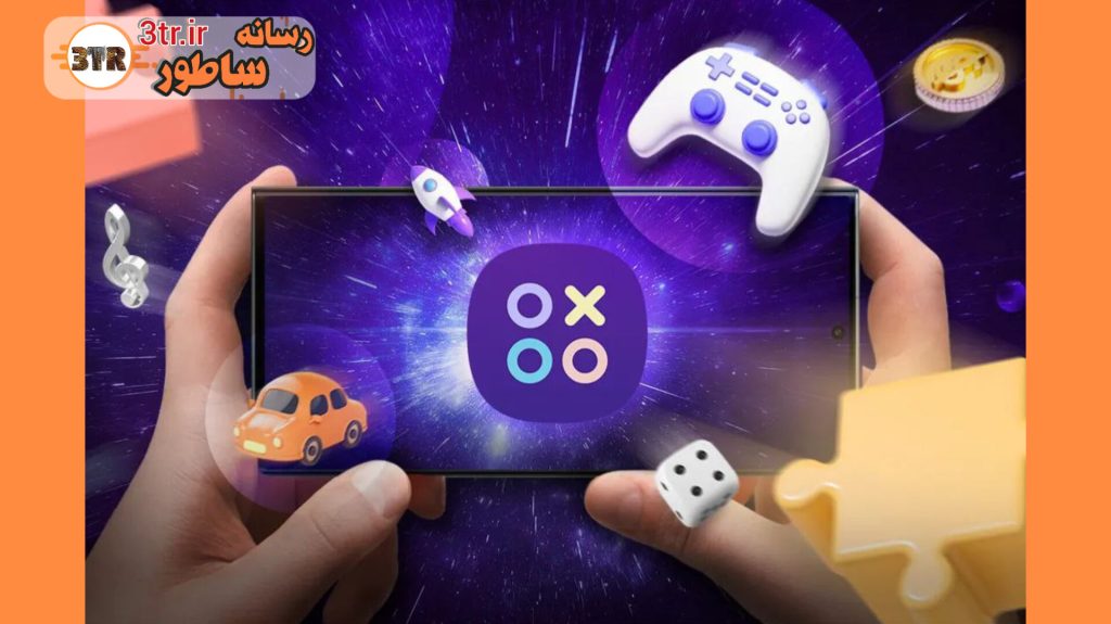 گوشی‌های سامسونگ به سرویس استریم بازی مجهز میشن!